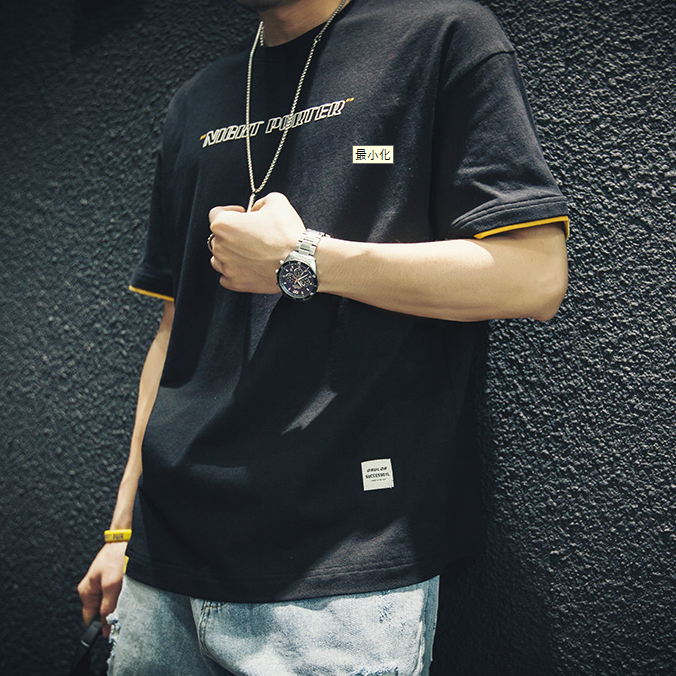 Fake Two-piece Half-sleeved T-shirt A0139