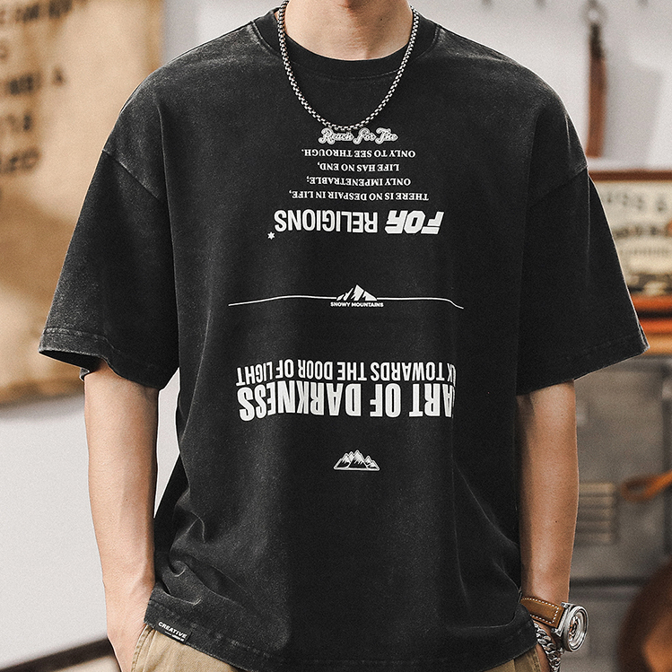 Upside down Printed T-shirt A0940