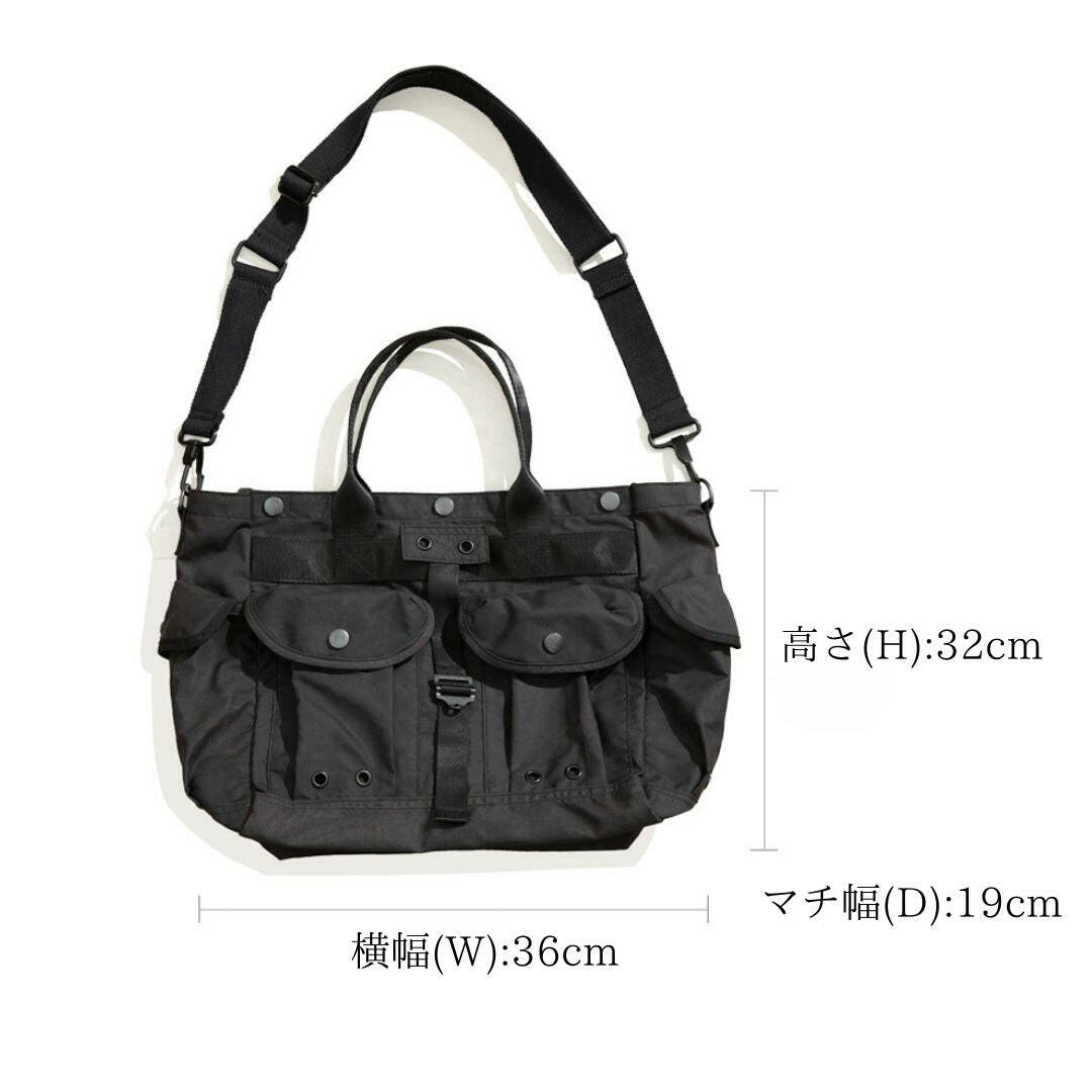 Crossbody Functional Shoulder Bag A0593