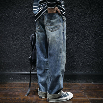 Straight Simple Loose Jeans P0047.