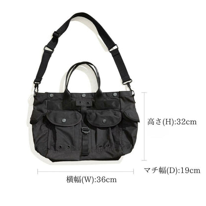 Crossbody Functional Shoulder Bag A0593